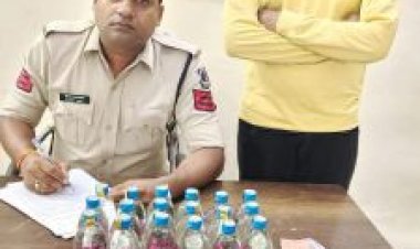 शराब के साथ युवक पकड़ाया