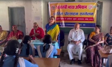 कड़ी मेहनत से हासिल होती है सफलता- रूबीना