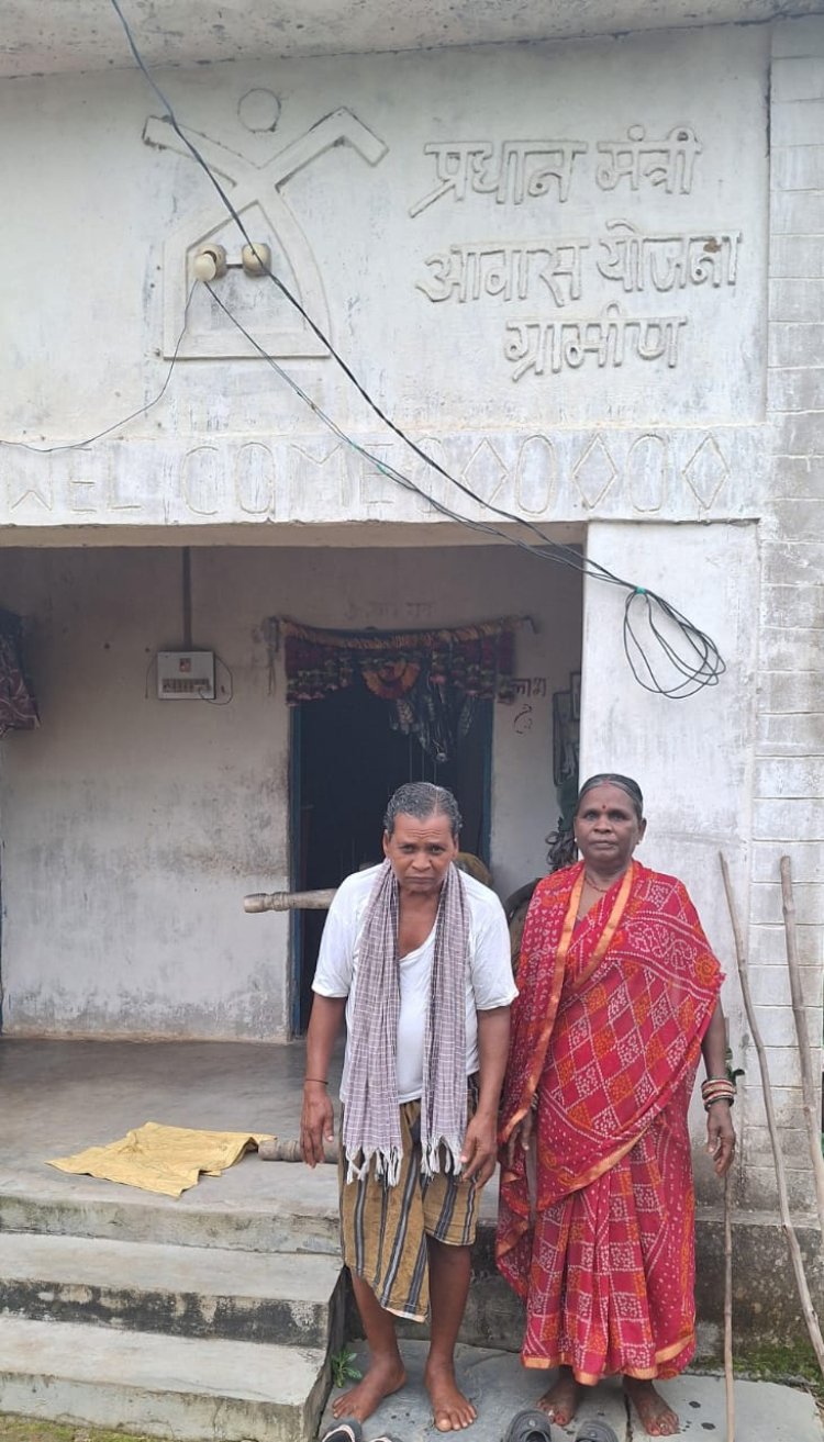 विष्णु सुशासन में लगातार मिल रहे योजनाओं के लाभ से हितग्राहियों का जीवन हुआ खुशहाल,लाभान्वित होने पर खुड़िया दंपत्ति ने सीएम का जताया आभार