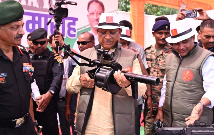 सीएम अपडेट : मुख्यमंत्री साय हुवे विभिन्न कार्यक्रमों और आयोजनों में शामिल,देखें पूरी वीडियो सिर्फ सीएम अपडेट में