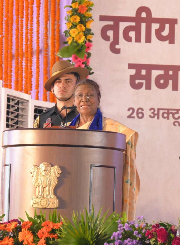 रायपुर : नया भारत विश्व में अपना उचित स्थान पाने के लिए आगे बढ़ रहा है: राष्ट्रपति श्रीमती द्रौपदी मुर्मु   