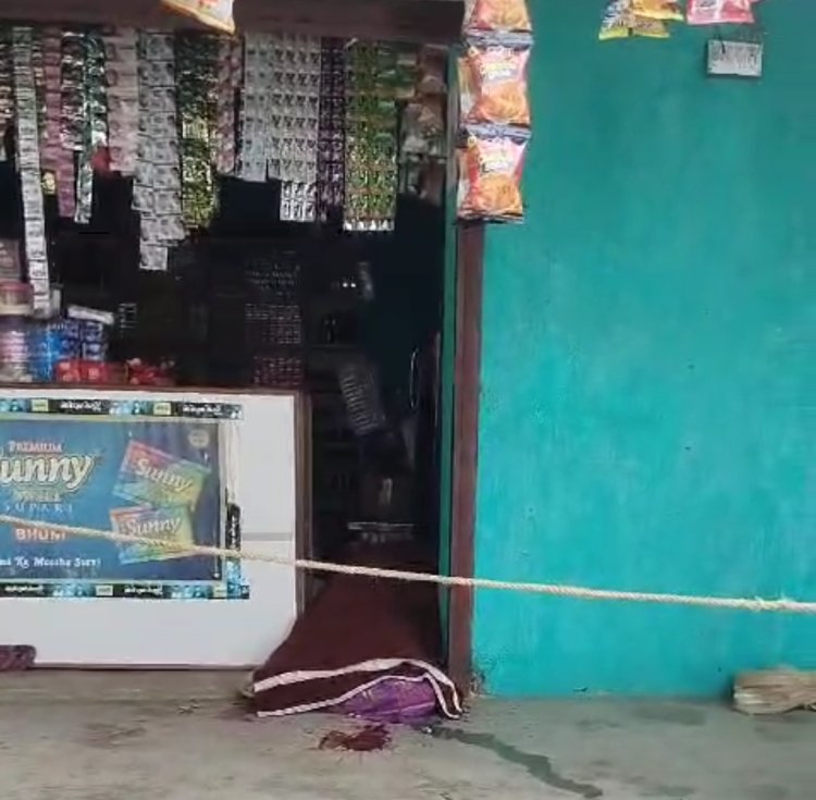 बिग ब्रेकिंग : कांसाबेल के बटाईकेला में हुआ गोलीकांड,व्यापारी को दिन दहाड़े मारा गया गोली,नानी की मौत,मौके पर पहुंच जांच में जुटी पुलिस