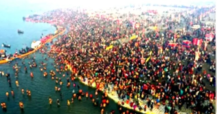 महाकुंभ 2025 : भारत के जवानों संग इजरायल, अमेरिका और फ्रांस के दिग्गज करेंगे गंगा आरती...पढ़ें पूरी खबर
