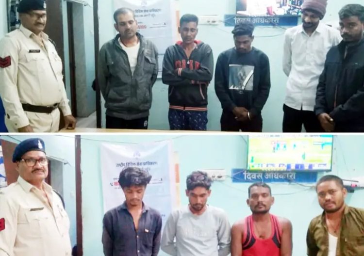 पुलिस की बड़ी कार्रवाई...दो अलग-अलग स्थानों से 9 जुआरियों को किया गिरफ्तार...पढ़ें पूरी समाचार