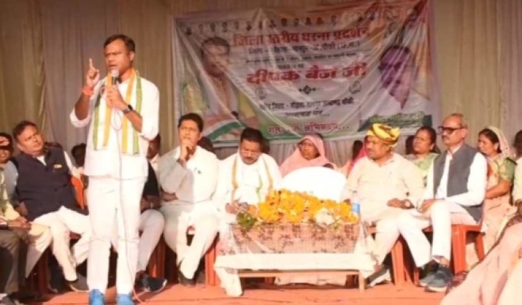 CM किसानों को धान का एकमुश्त 3100 रुपए दे रहे तो बताएं, जो भी सजा देंगे उसके लिए तैयार हूं…PCC चीफ दीपक बैज