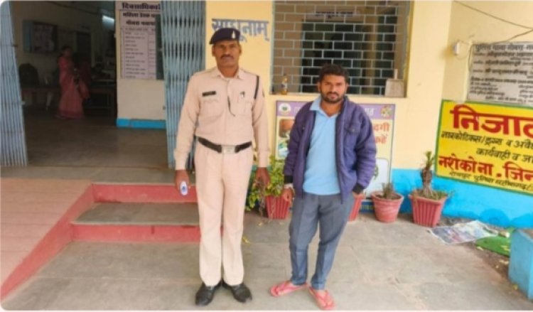 Chhattisgarh Crime: शादी का प्रलोभन देकर युवती से दुष्कर्म, पुलिस ने आरोपी को किया गिरफ्तार...पढ़ें पूरी समाचार