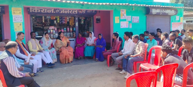 भाजपा जिलाध्यक्ष चंपा देवी पावले ने जिला पंचायत सदस्य के लिए सोनमती उतरे के पक्ष में मतदान करने की की अपिल