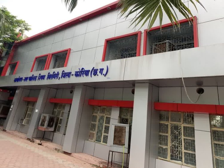 चिरमिरी नगर निगम की गणना पर्यवेक्षक एवं गणना सहायकों का प्रशिक्षण हुआ सम्पन्न