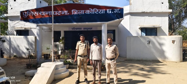 पटना पुलिस ने किया पत्नी के हत्यारे पति को गिरफ्तार, दो वर्ष पूर्व ही किया था प्रेम विवाह