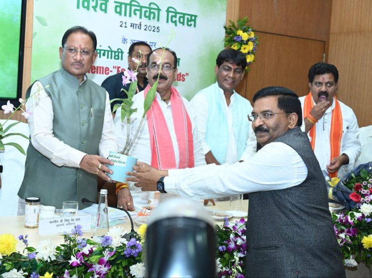 ऑक्सीजोन की तरह पूरे देश को ऑक्सीजन प्रदान कर रहा है छत्तीसगढ़ – मुख्यमंत्री विष्णुदेव साय