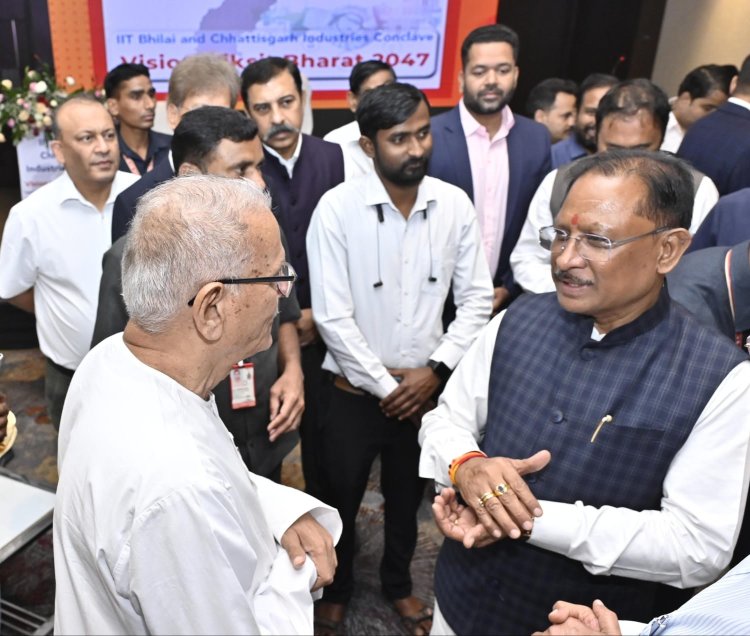 तकनीक से तालमेल ही सफलता की कुंजी: CM विष्णुदेव साय ने उद्यमिता और नवाचार पर दिया जोर