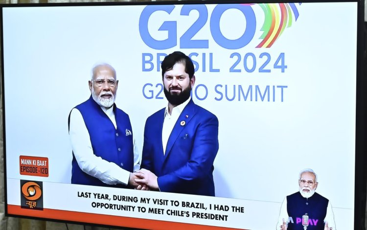 मुख्यमंत्री विष्णु देव साय ने बालिकाओं के साथ सुनी 'मन की बात' की 120वीं कड़ी, देश की जनता को जागरूक और सशक्त बनाने का प्रभावी माध्यम है ‘मन की बात’ : मुख्यमंत्री साय