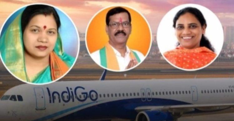 Breaking News : दिल्ली से रायपुर आने वाली फ्लाइट में आई खराबी...छत्तीसगढ़ के सांसद और विधायक फंसे...पढ़ें पूरी खबर