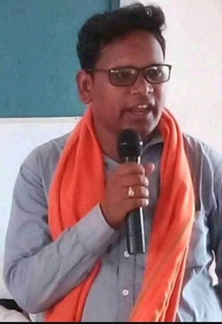 भाजपा केल्हारी मंडल के अध्यक्ष बने धीरज मौर्य