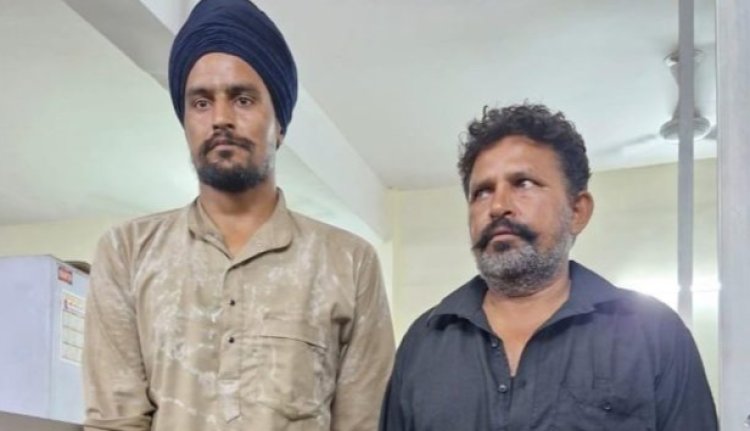 CG Breaking : राजधानी के थाने से भागा अंतरराज्यीय तस्कर...मादक पदार्थ रखने के मामले में हुआ था गिरफ्तार…पढ़ें पूरी समाचार