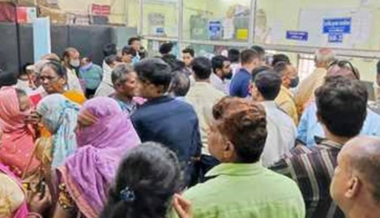 बड़ी खबर : नई कलेक्टर गाइड लाइन के चल रहा है सर्वे...इसलिए 2 घंटे रजिस्ट्री की प्रक्रिया पूरी तरह से बंद…, पढ़ें पूरी खबर