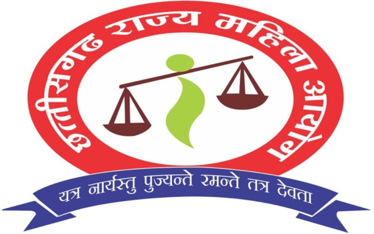 कोरिया एवं एमसीबी जिले के महिला उत्पीड़न प्रकरणों की सुनवाई 13 मई को मनेंद्रगढ़ के एसडीएम कार्यालय में आयोजित