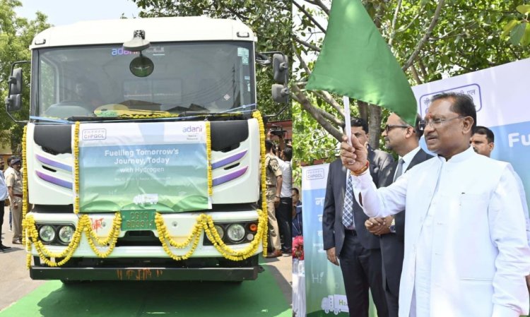 रायपुर : मुख्यमंत्री विष्णु देव साय ने देश के पहले हाइड्रोजन फ्यूल ट्रक को दिखाई हरी झंडी