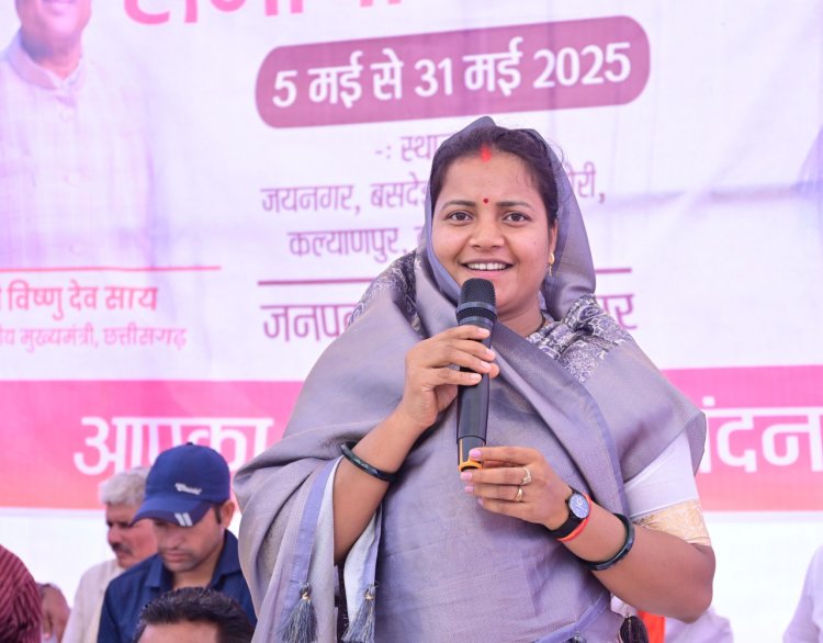 रायपुर : समस्याओं का त्वरित समाधान ही सुशासन की सच्ची पहचान: मंत्री श्रीमती लक्ष्मी राजवाड़े