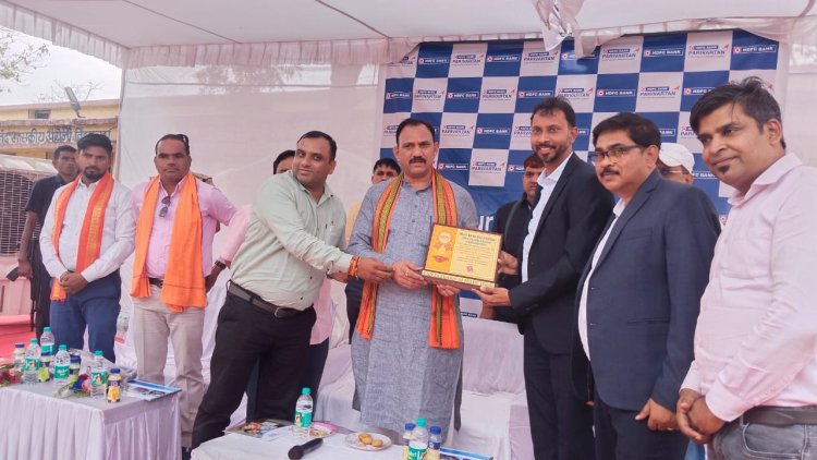 मनेंद्रगढ़ विधानसभा के 25 स्कूलों में स्मार्ड क्लास की शुरुआत, स्वास्थ्य मंत्री श्याम बिहारी ने किया शुभारंभ