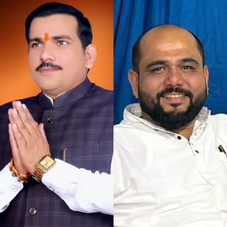 युवा नेता धर्मेंद्र त्रिपाठी एवं रीत जैन बने भाजपा चिरमिरी मंडल के महामंत्री, समर्थकों में हर्ष