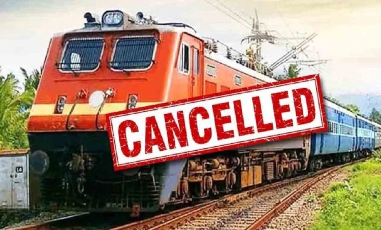 CG Big News : यात्रियों की बढ़ेगी परेशानी..रेलवे ने रद्द की  5 ट्रेनें..पढ़ें पूरी खबर