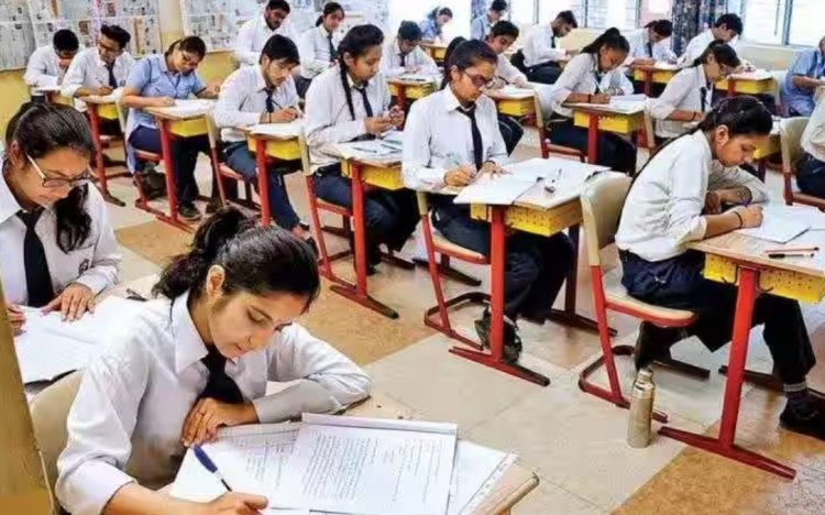 CG Big News : 8 जुलाई से छत्तीसगढ़ बोर्ड की दूसरी मुख्य परीक्षा..फॉर्म भरने की अंतिम तिथि विलंब शुल्क के साथ 20 जून और..जाने पूरी जानकारी