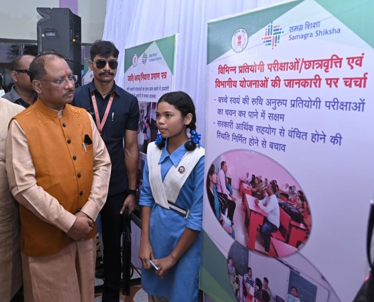 छत्तीसगढ़ की शिक्षा में एक साहसिक छलांग, कोई भी स्कूल अब शिक्षक विहीन नही, एकल शिक्षकीय स्कूलों में 80 फीसद की गिरावट...