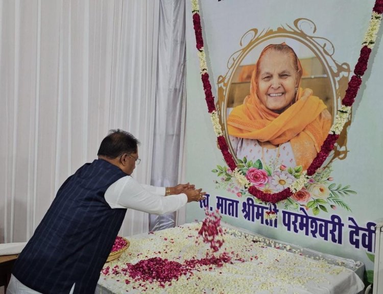 रायपुर : मुख्यमंत्री विष्णुदेव साय ने रोहतक पहुंचकर स्वर्गीय परमेश्वरी देवी को अर्पित की श्रद्धांजलि