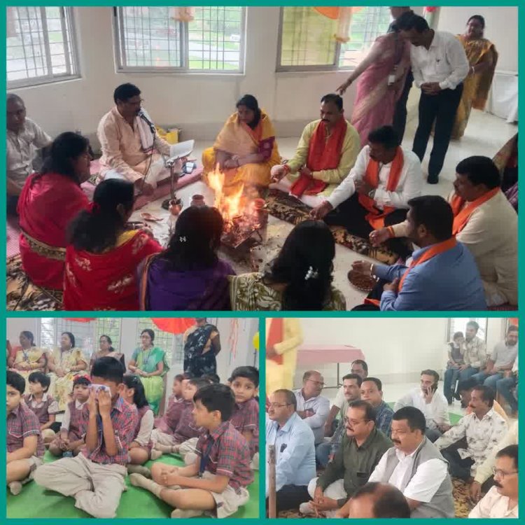 गोदरीपारा के विवेकानंद भवन में डीएवी स्कूल के प्री प्रायमरी विंग की चार कक्षाओं का विधि विधान से हुआ शुभारंभ