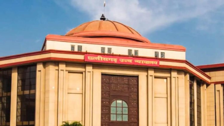 CG Big News : छत्तीसगढ़ में साइबर विशेषज्ञ की नियुक्ति में देरी पर हाईकोर्ट सख्त..केंद्र सरकार से मांगा जवाब..पढ़ें पूरी ख़बर