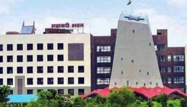 CG Big News : शराब घोटाला मामला.! राज्य सरकार की बड़ी कार्रवाई..22 आबकारी अधिकारी निलंबित..आदेश जारी..पढ़ें पूरी ख़बर