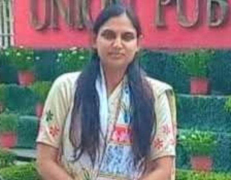 CG Big News : युवाओं के लिए प्रेरणा का स्रोत.! छत्तीसगढ़ की बेटी श्वेता शर्मा का UPSC में चयन..पढ़ें पूरी ख़बर