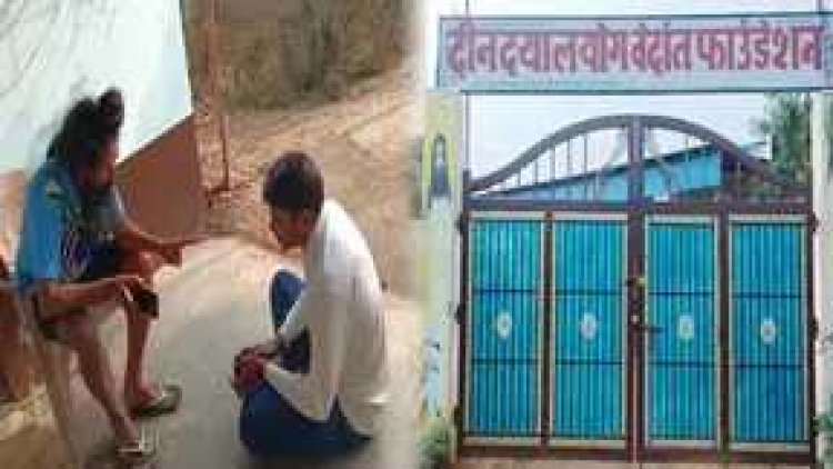 CG Crime : ये लो, आश्रम के शिष्य पर नाबालिग से दुष्कर्म का आरोप.! वायरल वीडियो से मामला का हुआ उजागर..1 आरोपी गिरफ्तार..पढ़ें पूरी समाचार