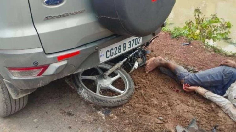 CG Accident Breaking : दर्दनाक सड़क हादसा.! मुंगेली में तेज रफ्तार कार ने मारी बाइक को टक्कर..युवक गंभीर रूप से घायल..पढ़ें पूरी ख़बर