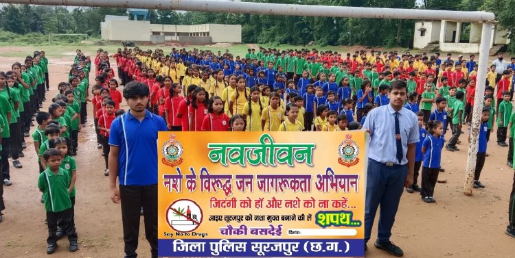 नशे से दूरी है जरूरी अभियान ‘‘नवजीवन‘‘ के तहत पुलिस व छात्रों के द्वारा भव्य जनजागरूकता रैली का किया आयोजन, जिलेभर के थाना-चौकी क्षेत्र में आयोजित नशा मुक्ति जन जागरूकता रैली में 30 हजार से अधिक छात्रों ने लिया हिस्सा।