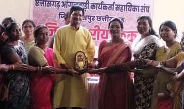 प्रांतीय संरक्षक देवेंद्र पटेल ने कहा जशपुर की आवाज की गूंज बस्तर से लेकर समूचे प्रदेश में,जशपुर जिला की आंगनबाड़ी कार्यकर्ता सहायिकाएं पूरे प्रदेश के लिये मिशाल,कार्यकर्ताओं और सहायिकाओं को रिचार्ज कर बताया आगामी रणनीति,कहा 2025 में होगा सपना साकार