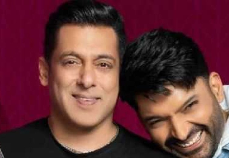 सलमान खान की मौत निश्चित.! लॉरेंस बिश्नोई गैंग ने कॉमेडियन कपिल शर्मा को दी धमकी..पढ़ें पूरी ख़बर