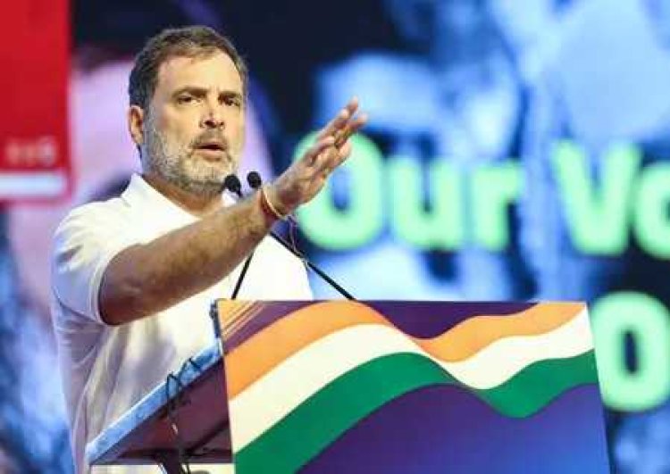 Big Breaking : श्रीकृष्ण जन्माष्टमी पर राहुल गांधी समेत विपक्ष के प्रमुख नेताओं ने शुभकामनाएं दीं..पढ़ें पूरी ख़बर