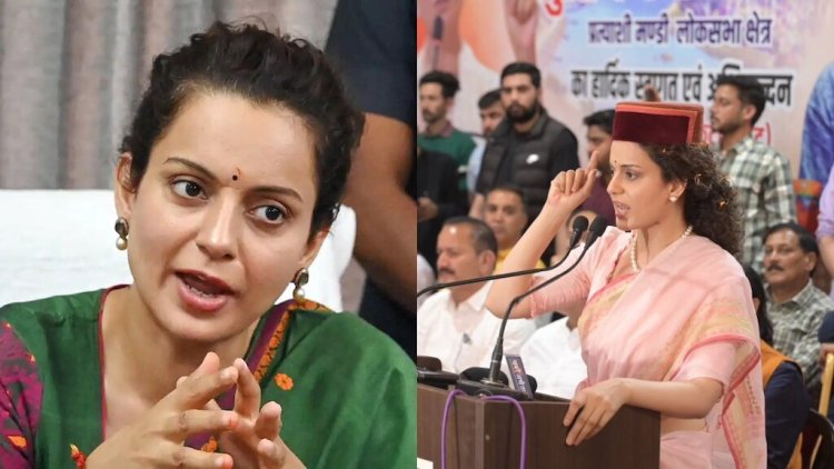 Kangana Ranaut को सांसद बनने के बाद पीरियड्स हाइजीन मैनेज करने में होती है दिक्कत, कहा- 'यह एक आपदा है'..पढ़ें पूरी ख़बर