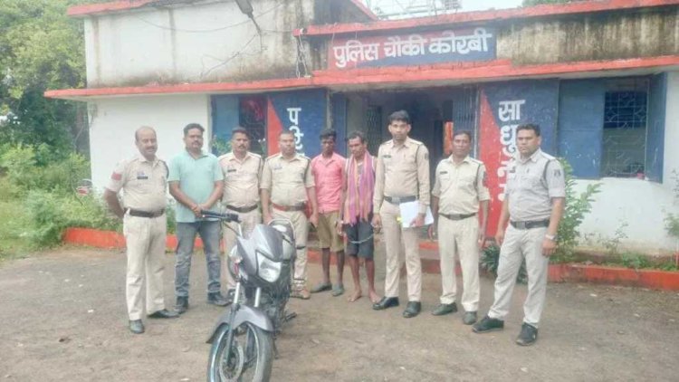 CG Crime : सामूहिक दुष्कर्म के बाद शादीशुदा गर्लफ्रेंड की हत्या..दो आरोपी गिरफ्तार..पढ़ें पूरी समाचार