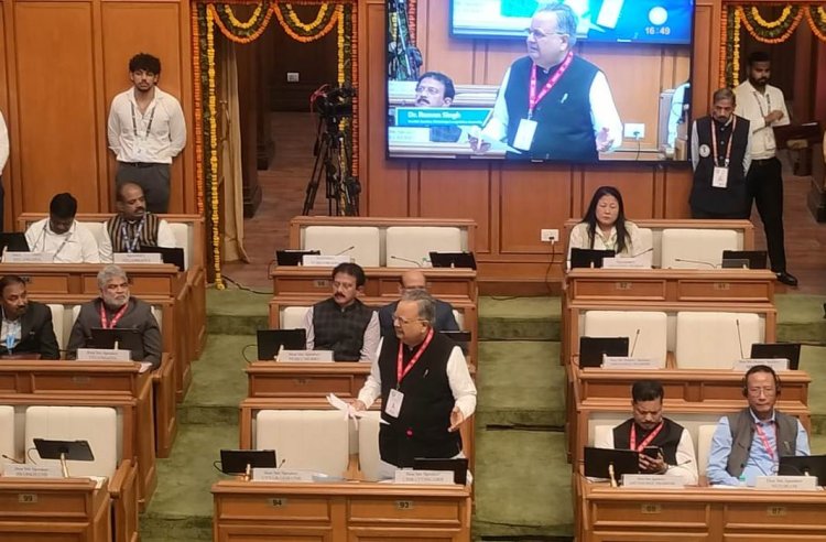भारत की लोकतांत्रिक परंपराएं पूरी दुनिया के लिए,प्रेरणा रही हैं: विधानसभा अध्यक्ष डॉ. रमन सिंह,,,