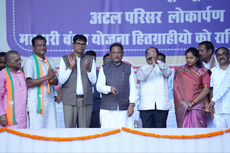 महतारी वंदन योजना : माताओं-बहनों के सम्मान से ही छत्तीसगढ़ की समृद्धि संभव – मुख्यमंत्री साय,,,