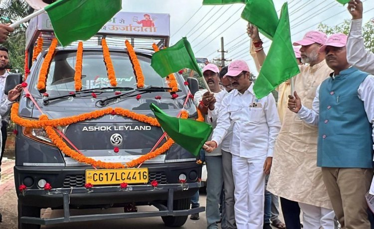 रायपुर : पीएम सूर्य घर योजना: वन मंत्री ने किया जागरूकता रथ को हरी झंडी दिखाकर रवाना ,,,