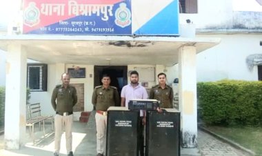 ध्वनि प्रदूषण पर सूरजपुर पुलिस हुई सख्त, ग्राम तलवापारा में देर रात तेज आवाज में डीजे बजाने पर पुलिस ने साउंड बॉक्स और एंप्लीफायर किया जप्त,,,