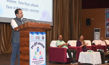 रायपुर : बोर्ड परीक्षा मे बेहतर परिणाम लाने करें सामूहिक प्रयास - सचिव परदेशी