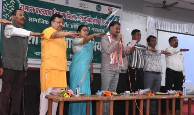 नशामुक्त भारत अभियान (NMBA) की 5वीं वर्षगाँठ पर छत्तीसगढ़ में 19,958 स्थलों पर 6.70 लाख से अधिक लोगों ने ली नशामुक्ति की शपथ,