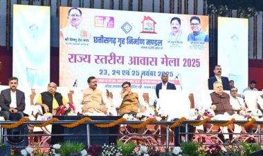 मुख्यमंत्री विष्णु देव साय ने हाउसिंग बोर्ड की 2060 करोड़ की लागत वाली आवासीय परियोजनाओं का किया शुभारंभ,