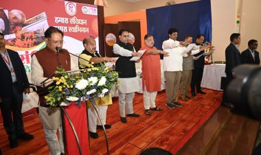 रायपुर : संविधान दिवस पर टाउन हॉल में गरिमामय कार्यक्रम