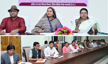 रायपुर : मंत्री श्रीमती लक्ष्मी राजवाड़े ने गौरेला-पेण्ड्रा-मरवाही जिले में विभागीय कार्यों की व्यापक समीक्षा